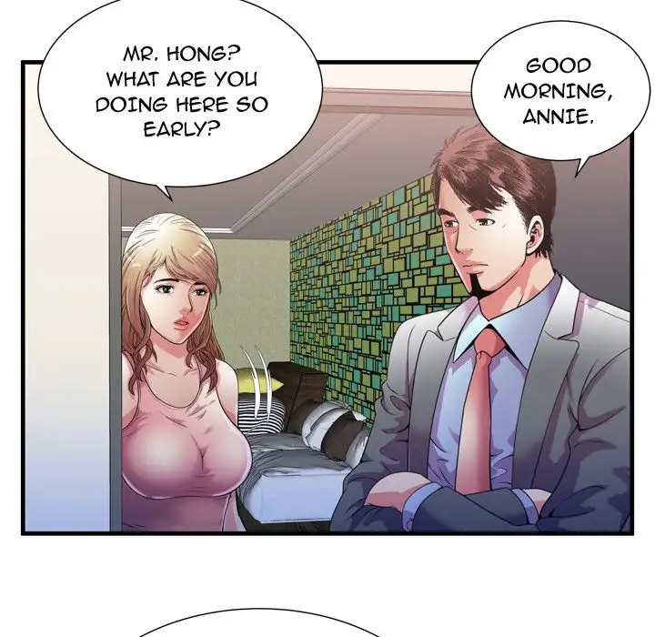 My Friend’s Dad - Chapter 56 [photo 72] - MangaPorn
