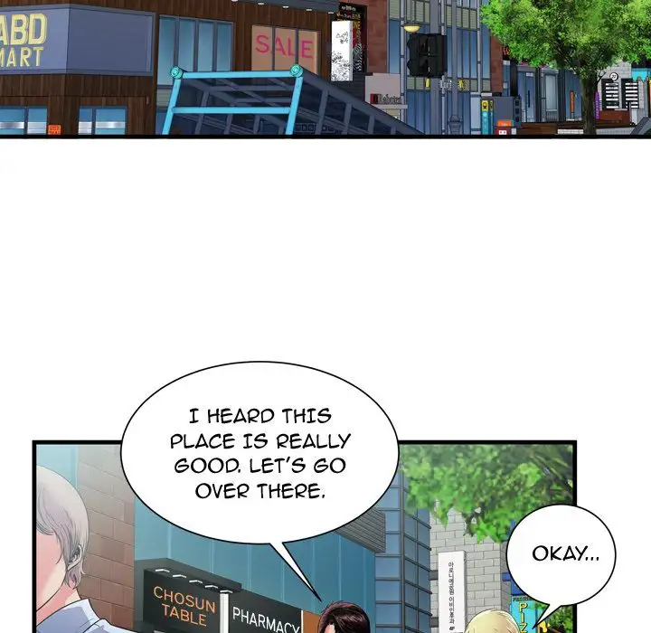 My Friend’s Dad - Chapter 56 [photo 76] - MangaPorn