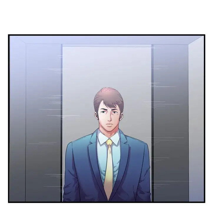 My Friend’s Dad - Chapter 56 [photo 8] - MangaPorn