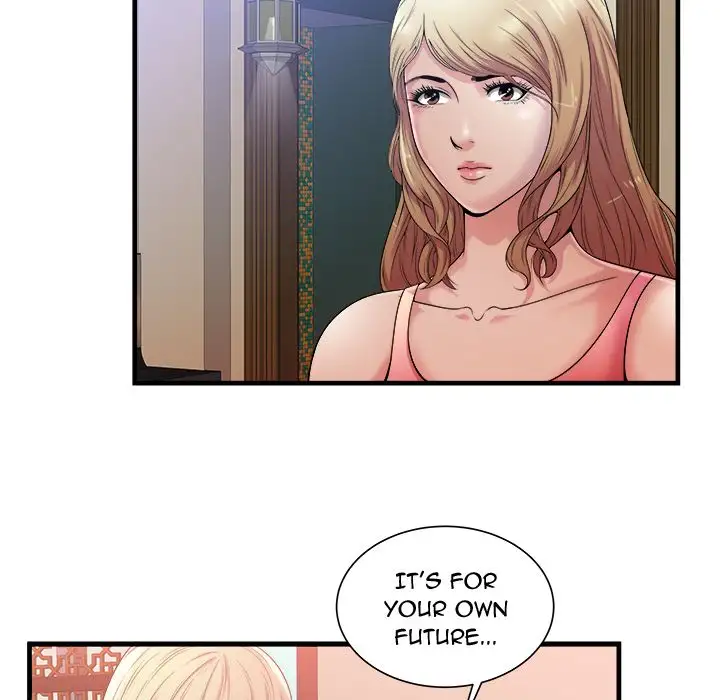 My Friend’s Dad - Chapter 57 [photo 13] - MangaPorn