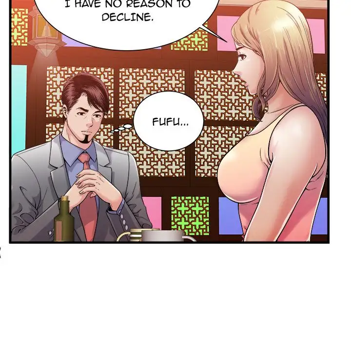 My Friend’s Dad - Chapter 57 [photo 16] - MangaPorn