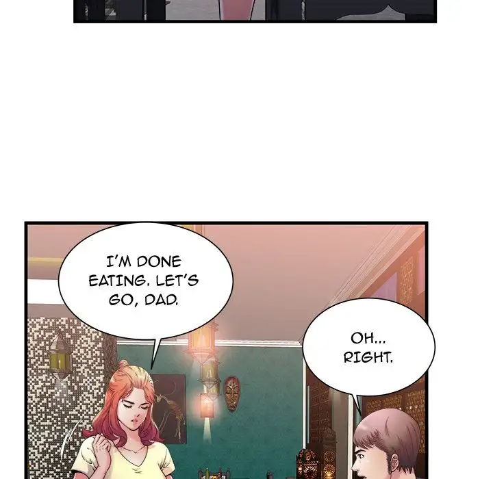 My Friend’s Dad - Chapter 57 [photo 19] - MangaPorn
