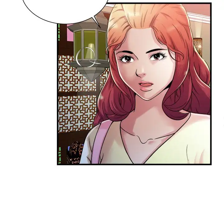 My Friend’s Dad - Chapter 57 [photo 22] - MangaPorn