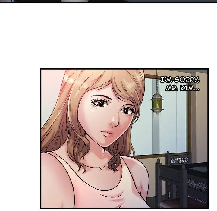 My Friend’s Dad - Chapter 57 [photo 24] - MangaPorn