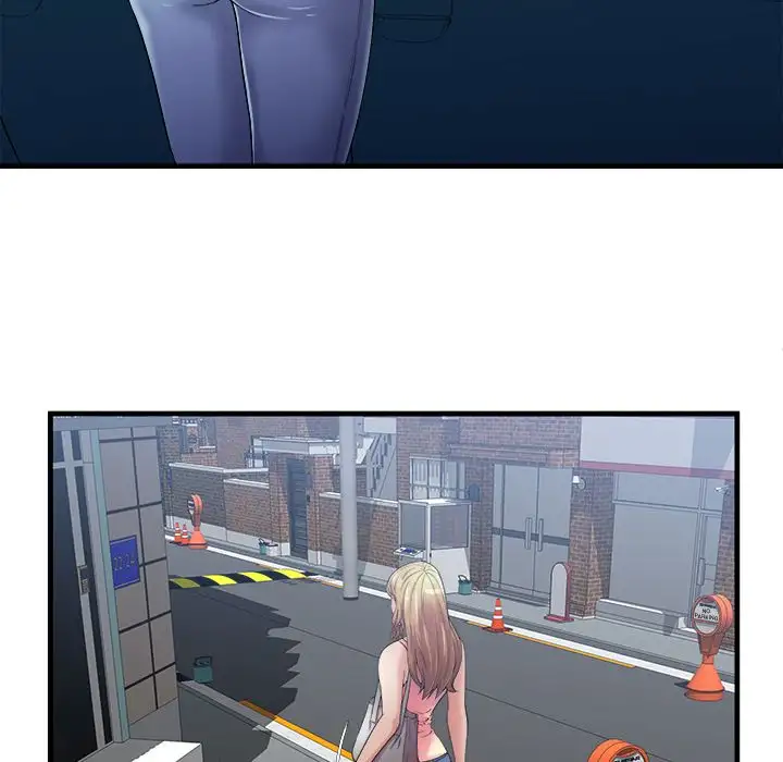 My Friend’s Dad - Chapter 57 [photo 28] - MangaPorn