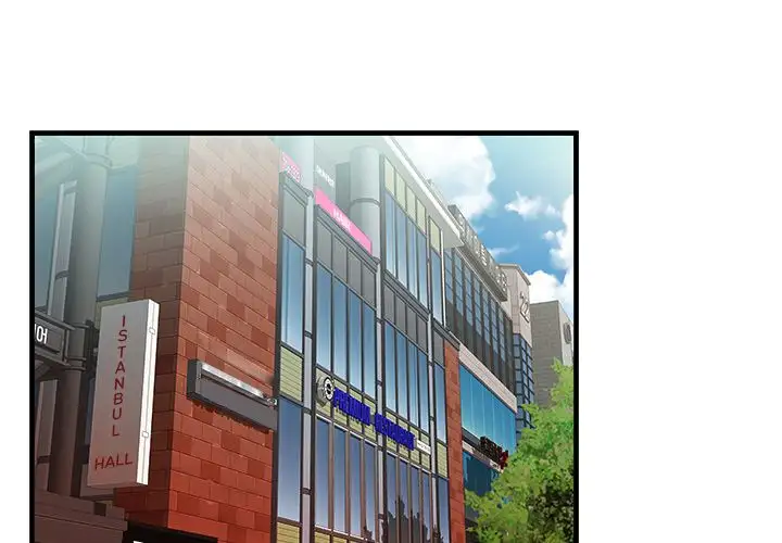 My Friend’s Dad - Chapter 57 [photo 3] - MangaPorn