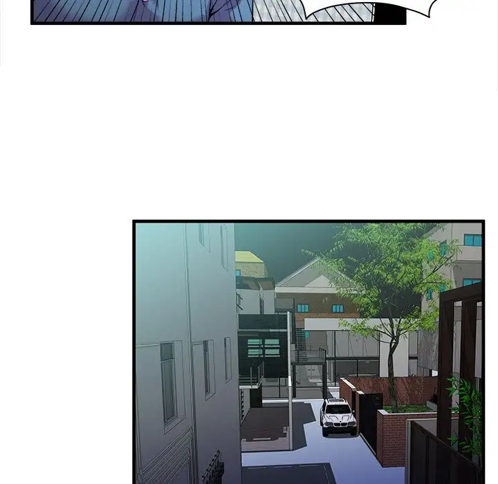 My Friend’s Dad - Chapter 57 [photo 41] - MangaPorn