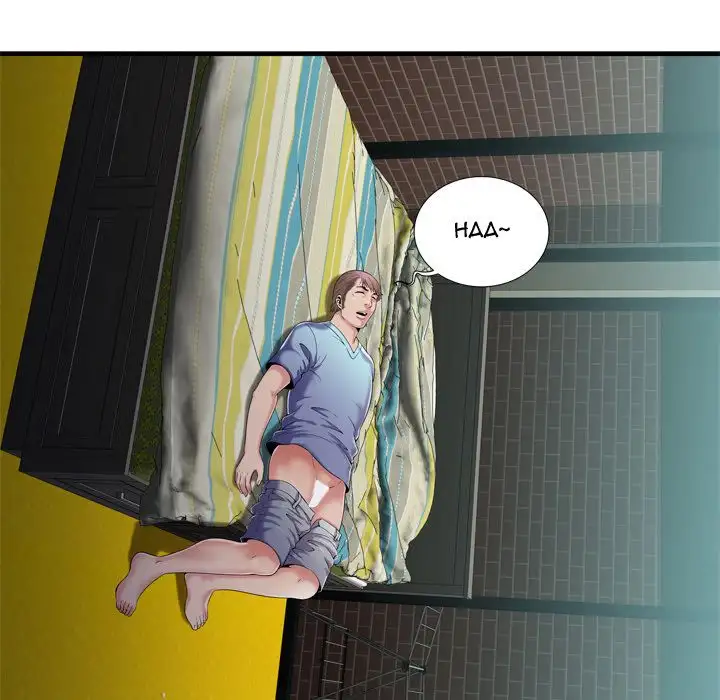 My Friend’s Dad - Chapter 57 [photo 74] - MangaPorn