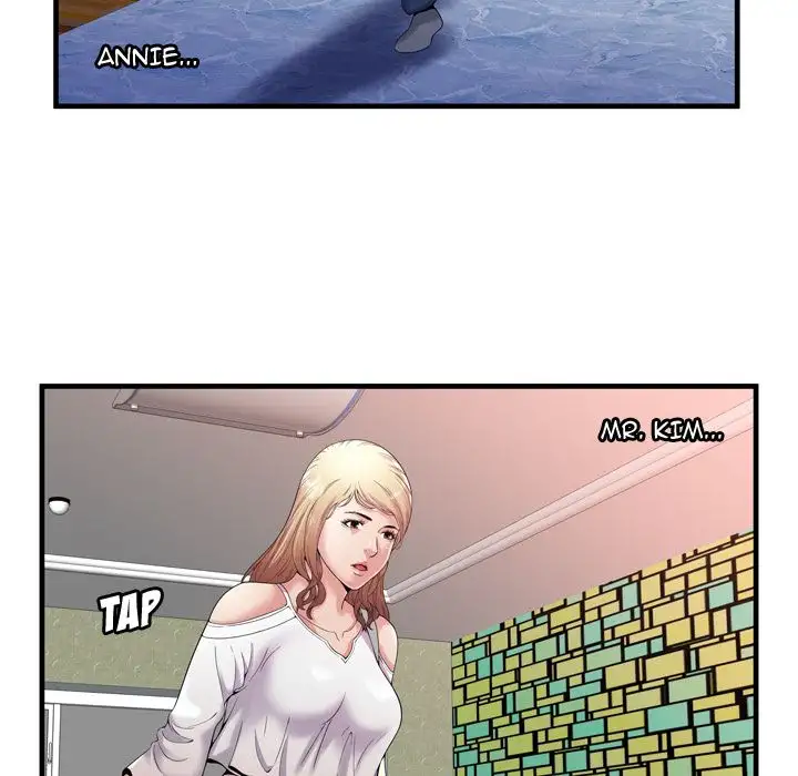 My Friend’s Dad - Chapter 57 [photo 86] - MangaPorn