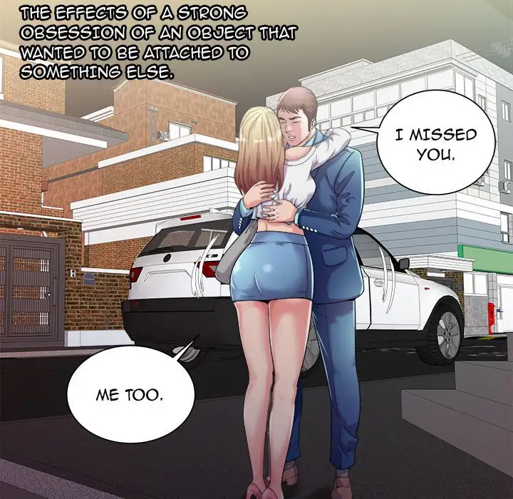 My Friend’s Dad - Chapter 58 [photo 18] - MangaPorn