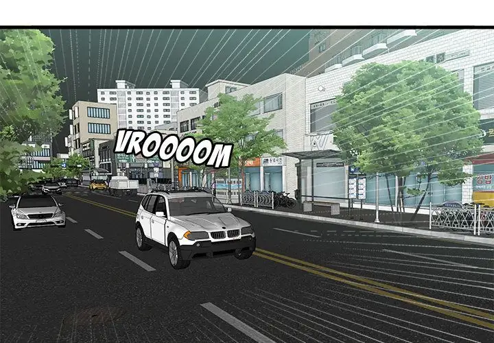 My Friend’s Dad - Chapter 58 [photo 3] - MangaPorn