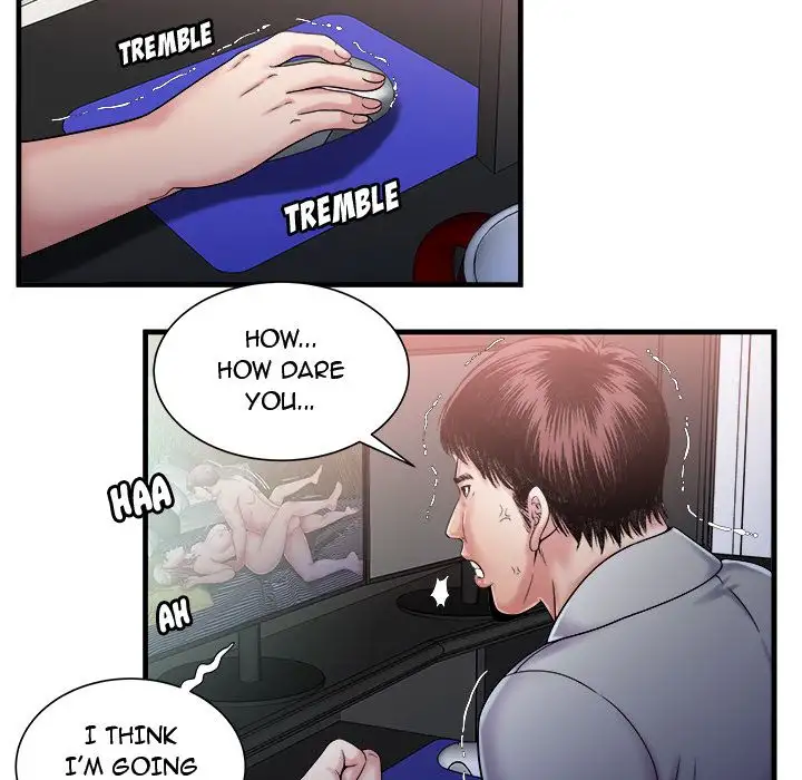 My Friend’s Dad - Chapter 58 [photo 58] - MangaPorn