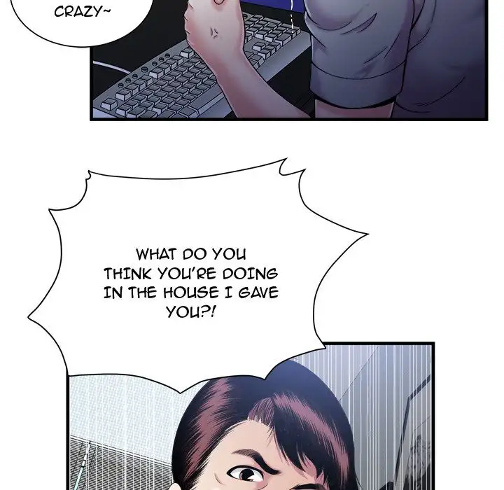 My Friend’s Dad - Chapter 58 [photo 59] - MangaPorn