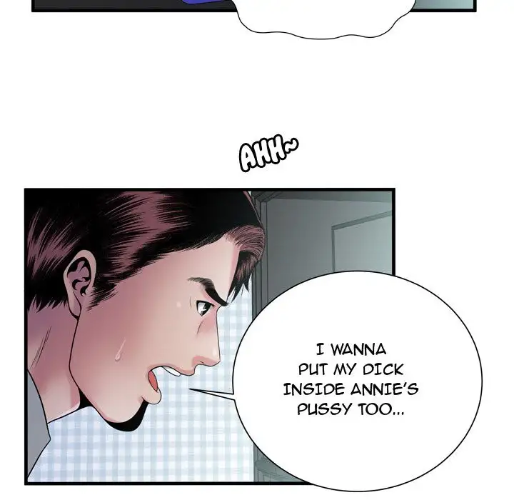 My Friend’s Dad - Chapter 58 [photo 63] - MangaPorn