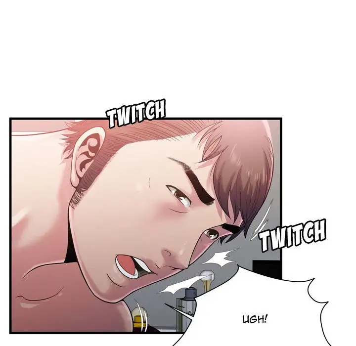 My Friend’s Dad - Chapter 58 [photo 65] - MangaPorn