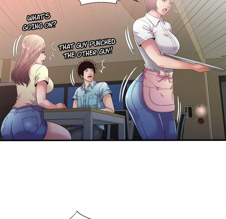 My Friend’s Dad - Chapter 59 [photo 29] - MangaPorn