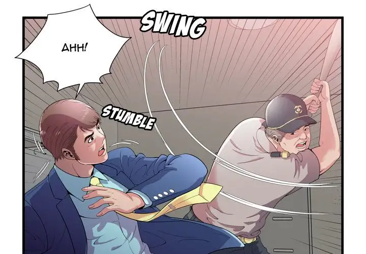 My Friend’s Dad - Chapter 59 [photo 3] - MangaPorn