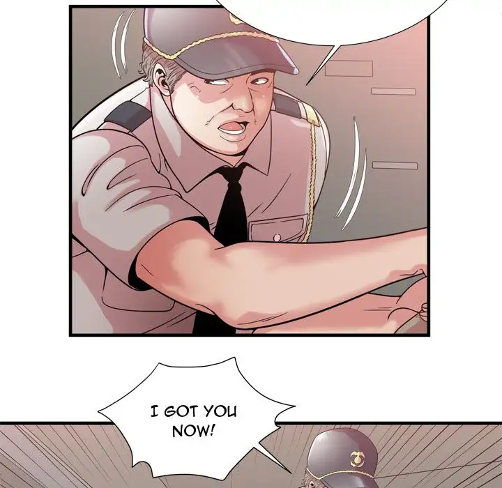 My Friend’s Dad - Chapter 59 [photo 6] - MangaPorn