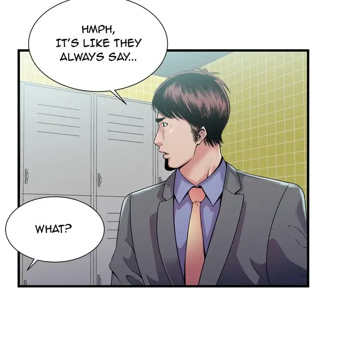 My Friend’s Dad - Chapter 60 [photo 100] - MangaPorn