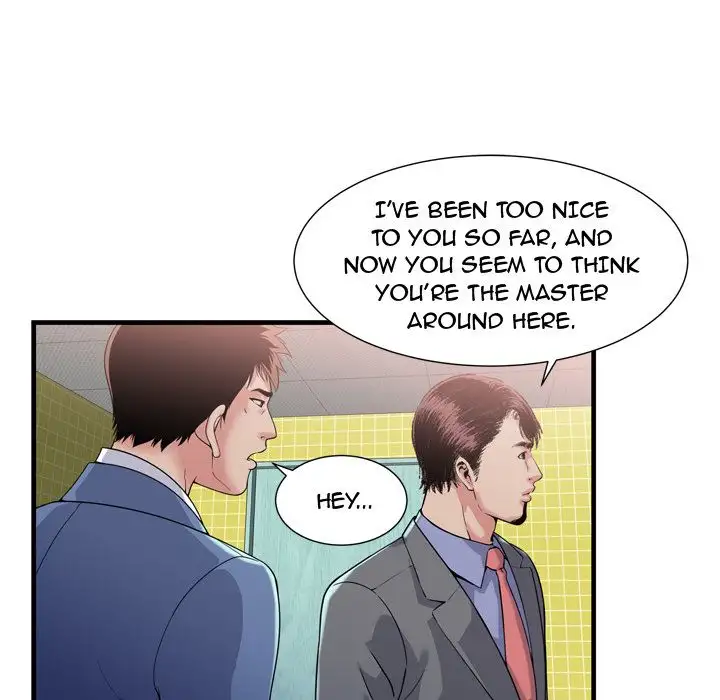 My Friend’s Dad - Chapter 60 [photo 102] - MangaPorn