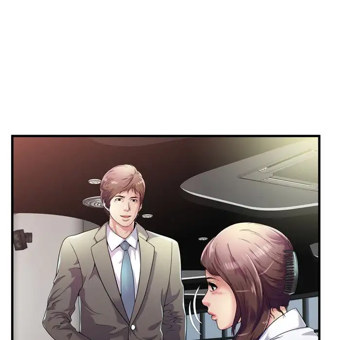 My Friend’s Dad - Chapter 60 [photo 16] - MangaPorn