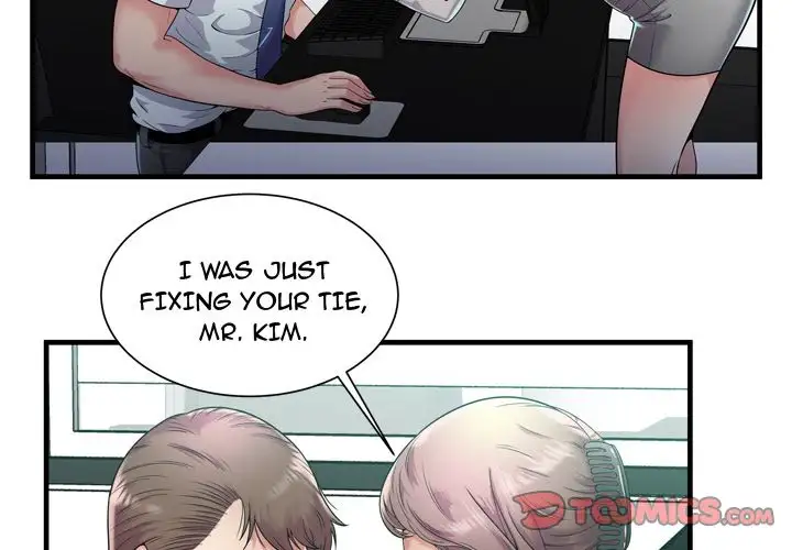 My Friend’s Dad - Chapter 60 [photo 2] - MangaPorn