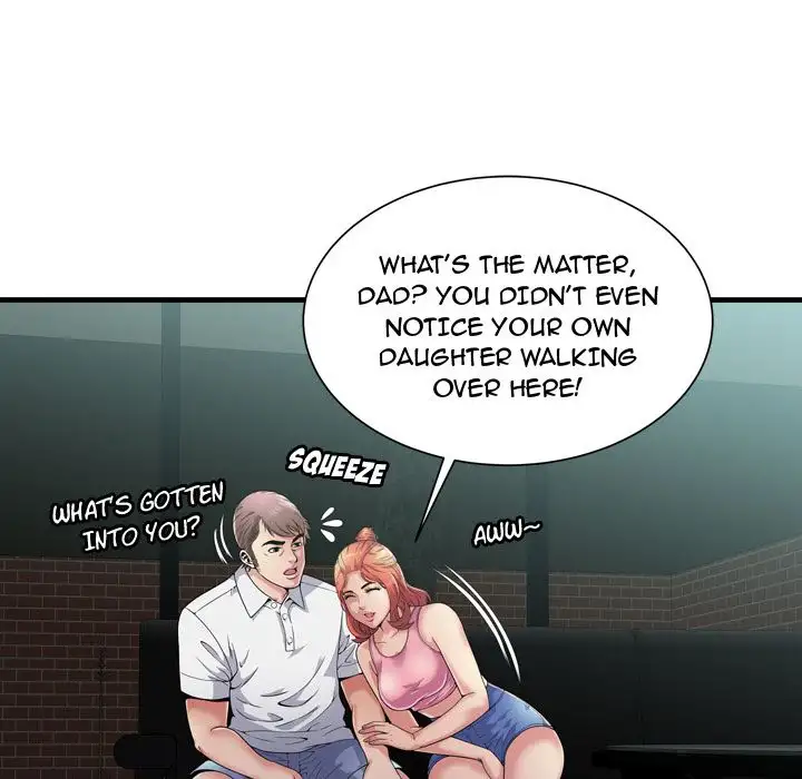 My Friend’s Dad - Chapter 60 [photo 25] - MangaPorn