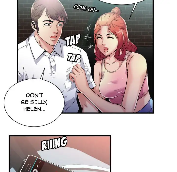 My Friend’s Dad - Chapter 60 [photo 28] - MangaPorn