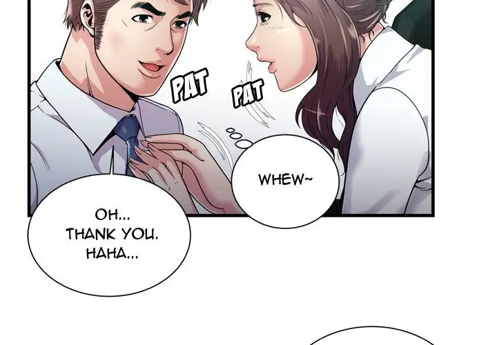 My Friend’s Dad - Chapter 60 [photo 3] - MangaPorn