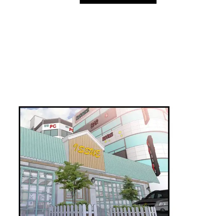 My Friend’s Dad - Chapter 60 [photo 51] - MangaPorn