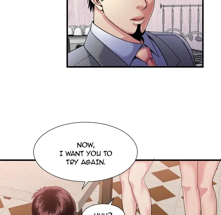 My Friend’s Dad - Chapter 60 [photo 58] - MangaPorn