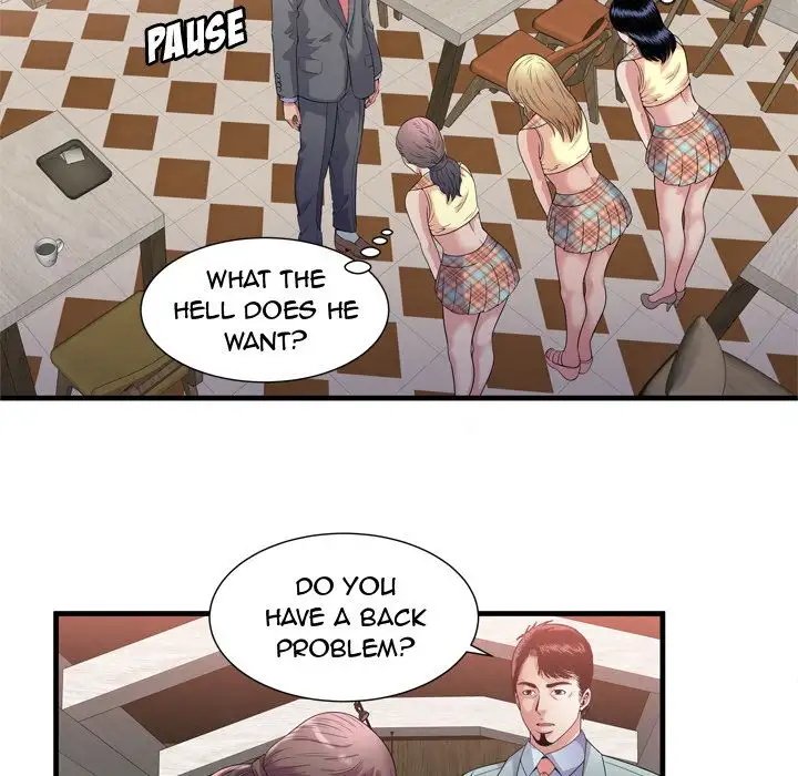 My Friend’s Dad - Chapter 60 [photo 65] - MangaPorn