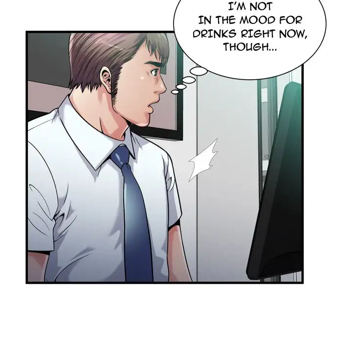 My Friend’s Dad - Chapter 60 [photo 7] - MangaPorn