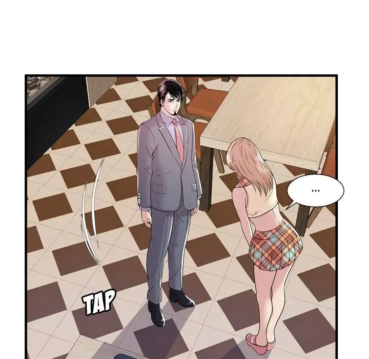 My Friend’s Dad - Chapter 60 [photo 77] - MangaPorn