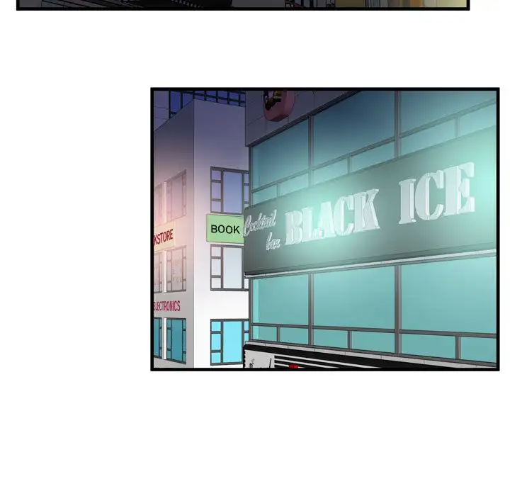 My Friend’s Dad - Chapter 60 [photo 9] - MangaPorn