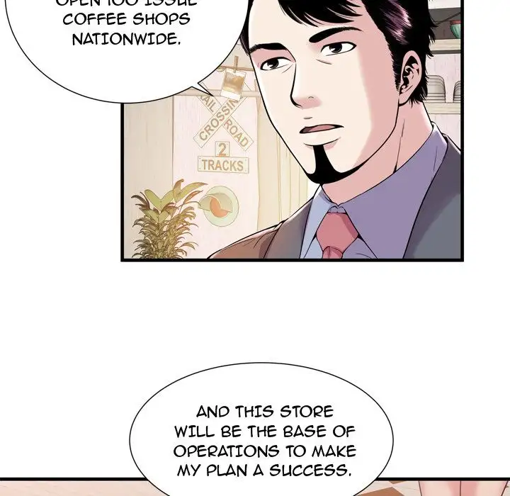 My Friend’s Dad - Chapter 60 [photo 90] - MangaPorn