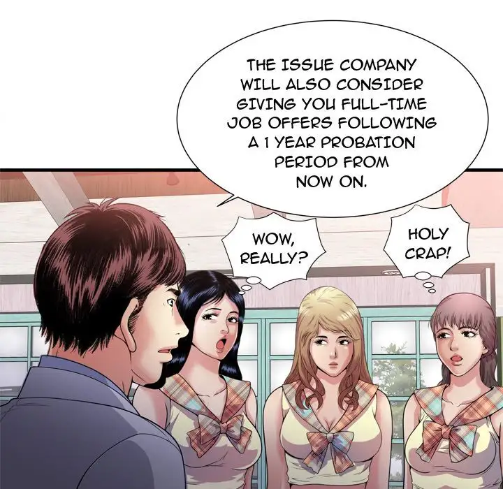 My Friend’s Dad - Chapter 60 [photo 93] - MangaPorn