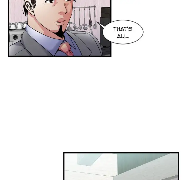 My Friend’s Dad - Chapter 60 [photo 96] - MangaPorn