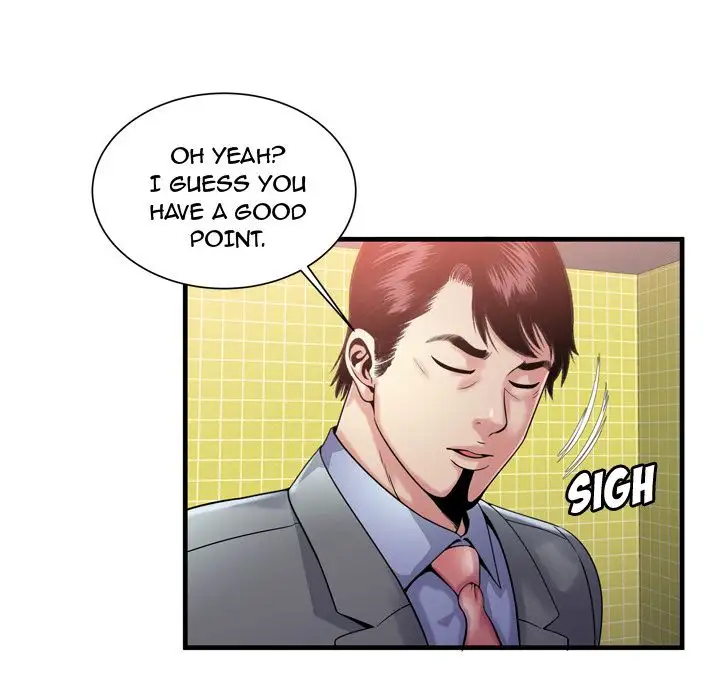 My Friend’s Dad - Chapter 61 [photo 10] - MangaPorn