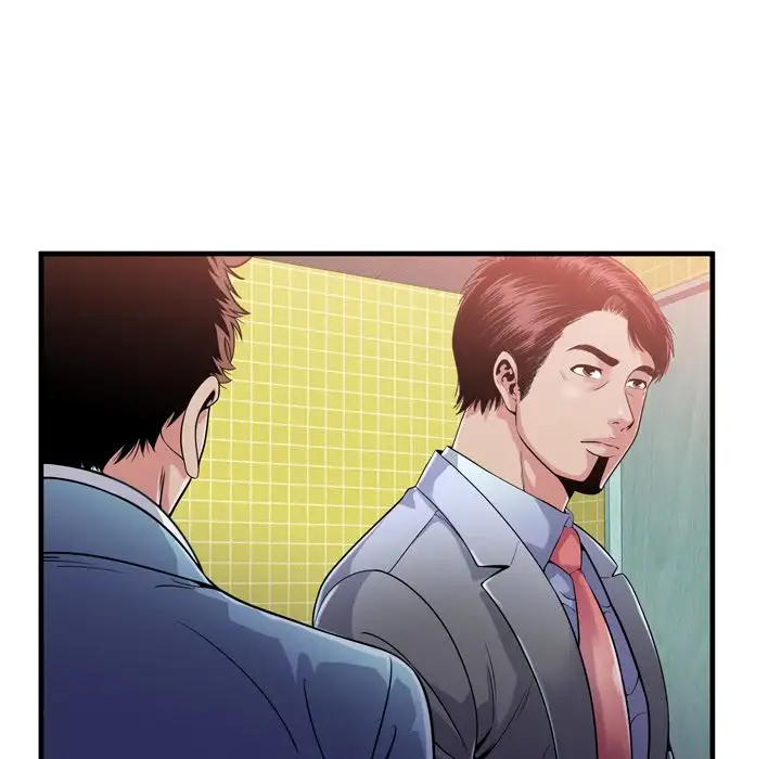 My Friend’s Dad - Chapter 61 [photo 11] - MangaPorn