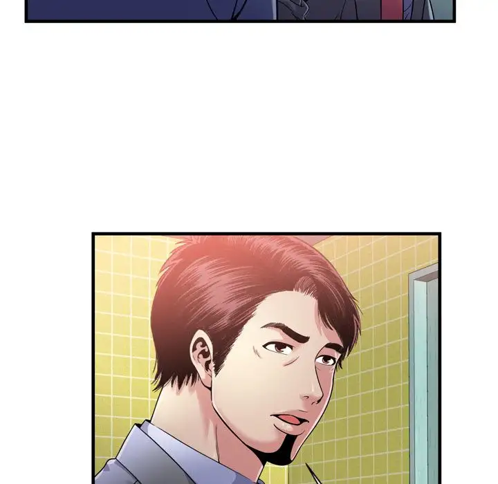 My Friend’s Dad - Chapter 61 [photo 12] - MangaPorn