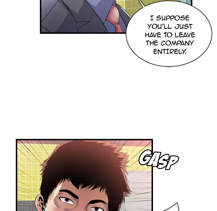 My Friend’s Dad - Chapter 61 [photo 13] - MangaPorn