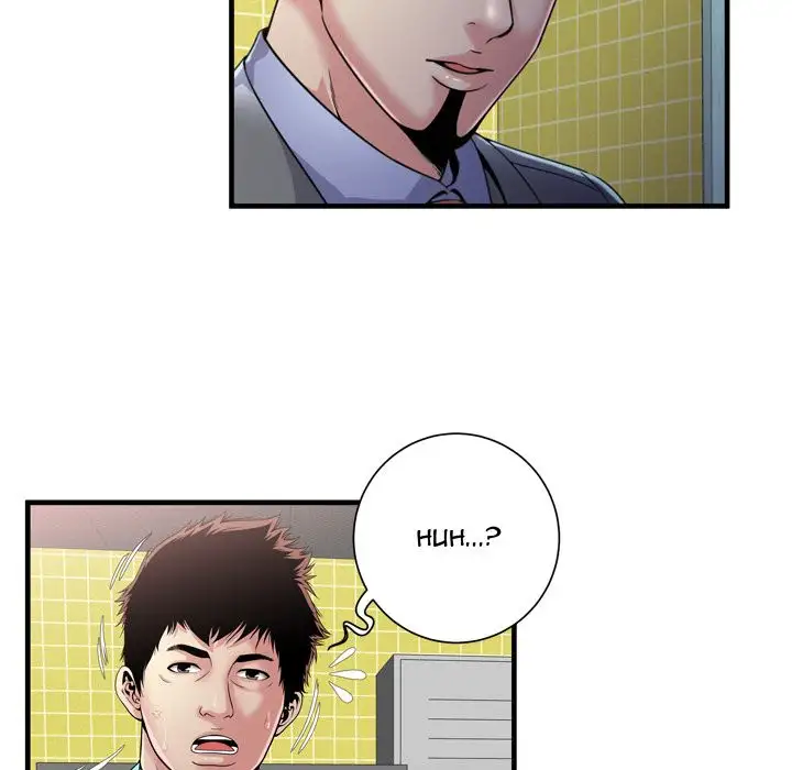 My Friend’s Dad - Chapter 61 [photo 19] - MangaPorn