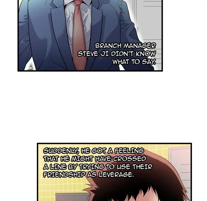 My Friend’s Dad - Chapter 61 [photo 22] - MangaPorn