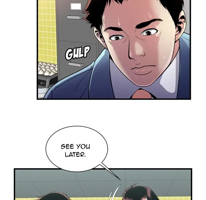 My Friend’s Dad - Chapter 61 [photo 23] - MangaPorn