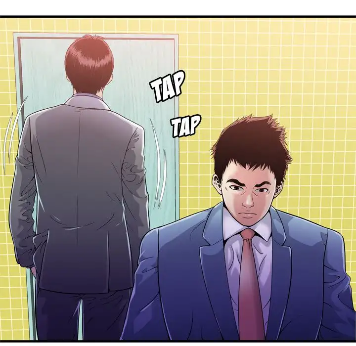 My Friend’s Dad - Chapter 61 [photo 25] - MangaPorn