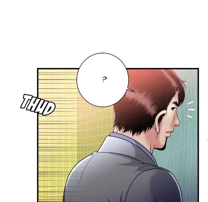 My Friend’s Dad - Chapter 61 [photo 27] - MangaPorn