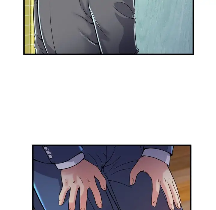 My Friend’s Dad - Chapter 61 [photo 29] - MangaPorn