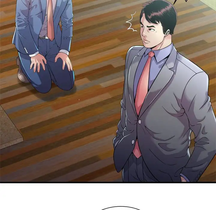 My Friend’s Dad - Chapter 61 [photo 31] - MangaPorn