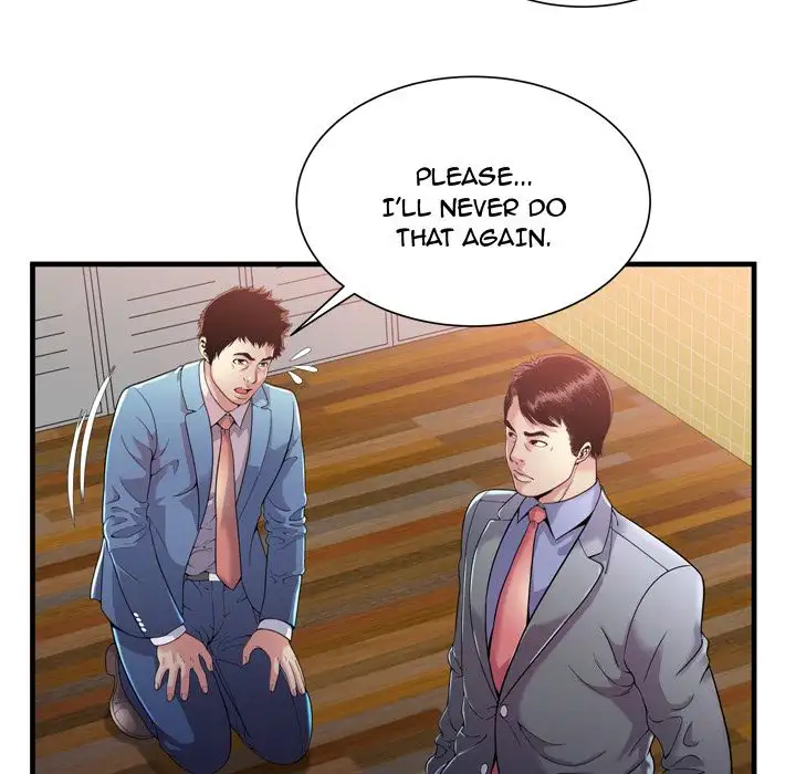 My Friend’s Dad - Chapter 61 [photo 34] - MangaPorn